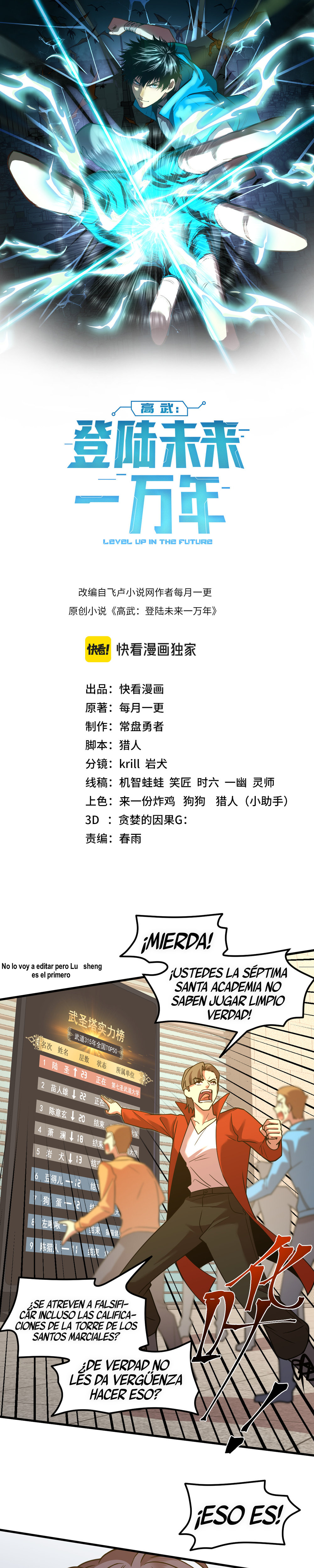 Read Subiendo De Nivel 10.000 Años En el Futuro es Manga Online