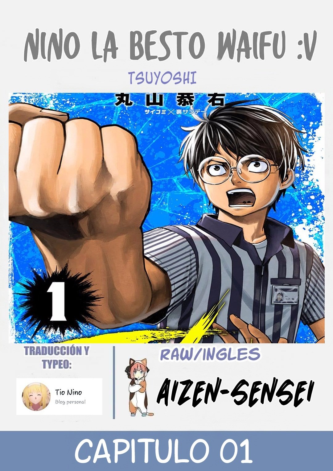 Read TSUYOSHI es Manga Online