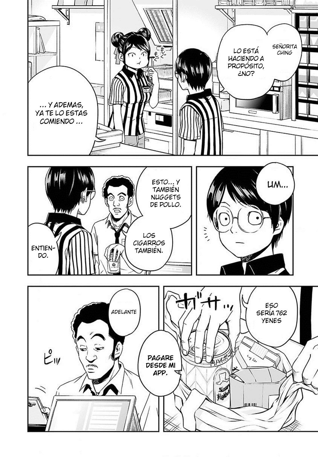 Read TSUYOSHI es Manga Online