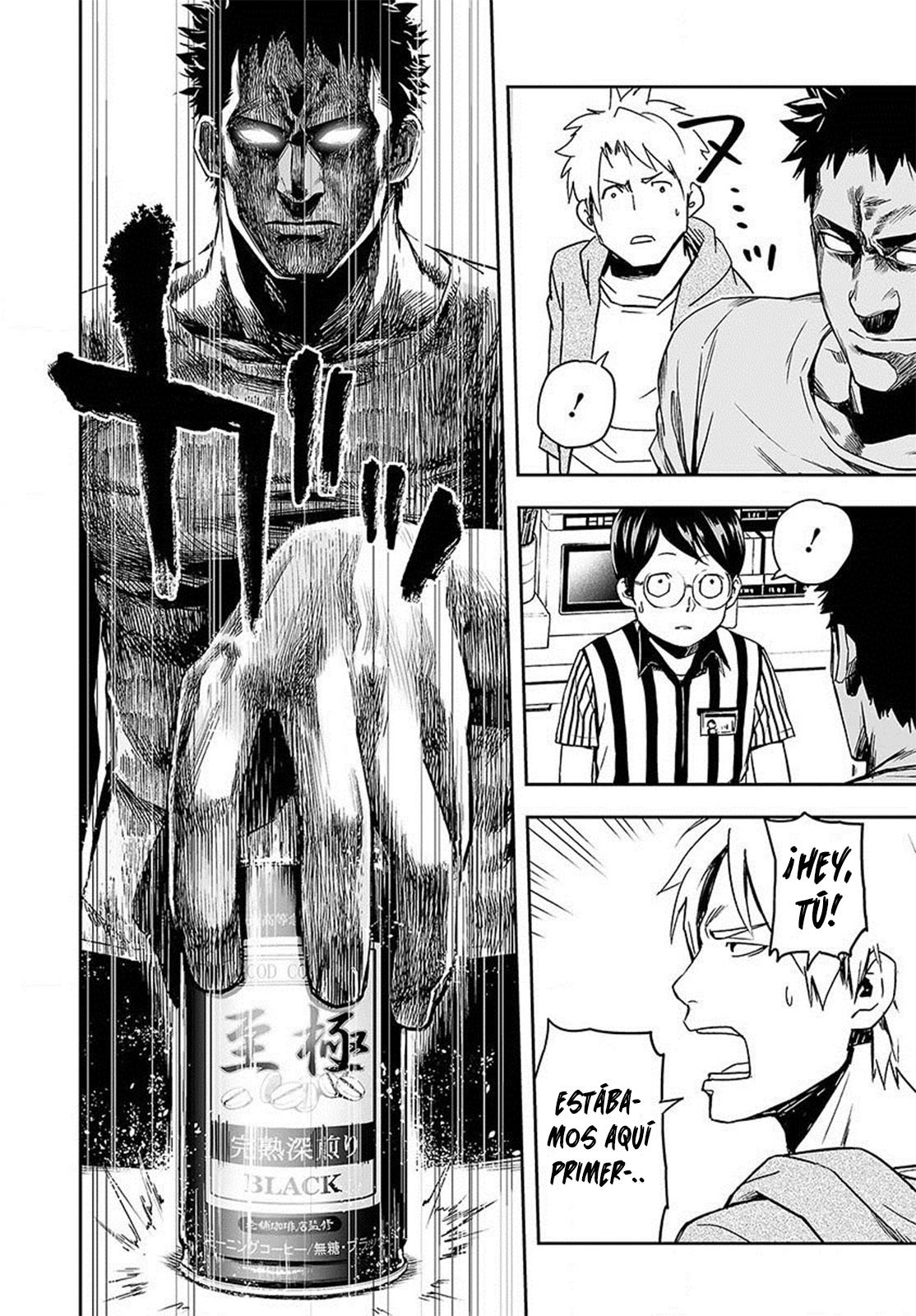 Read TSUYOSHI es Manga Online