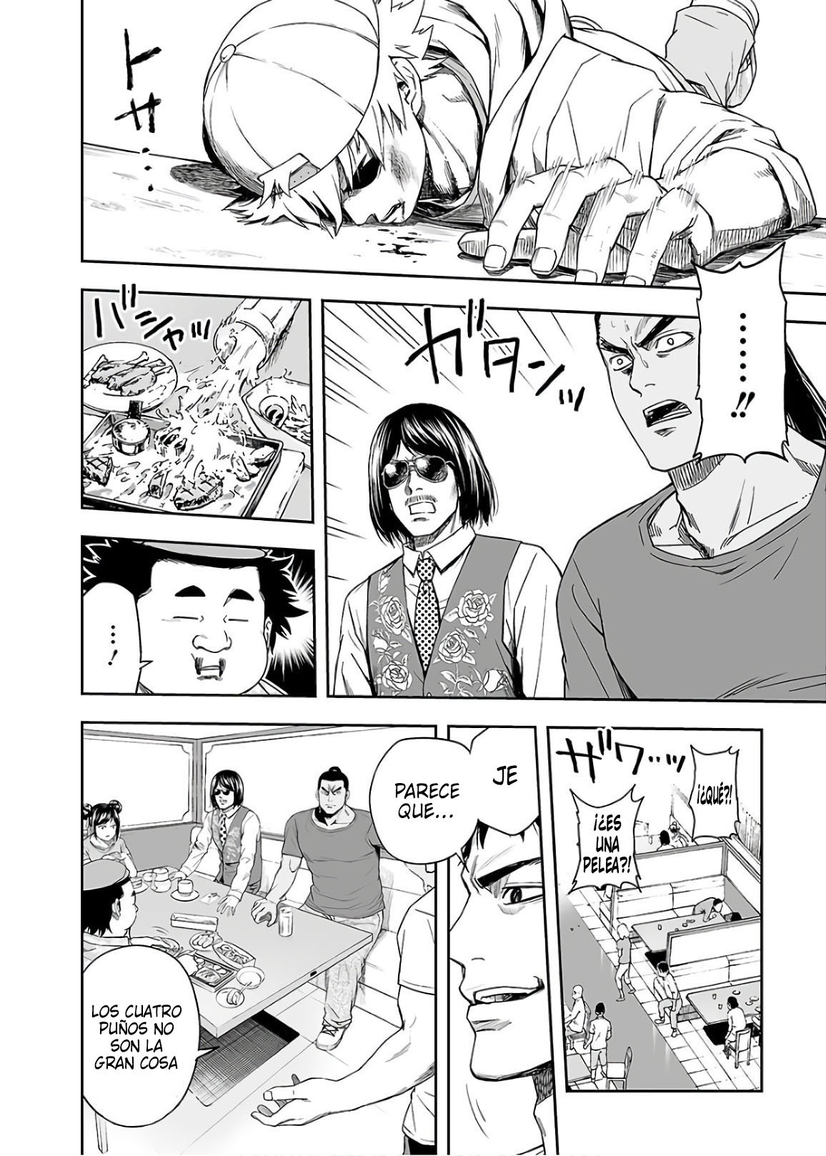 Read TSUYOSHI es Manga Online