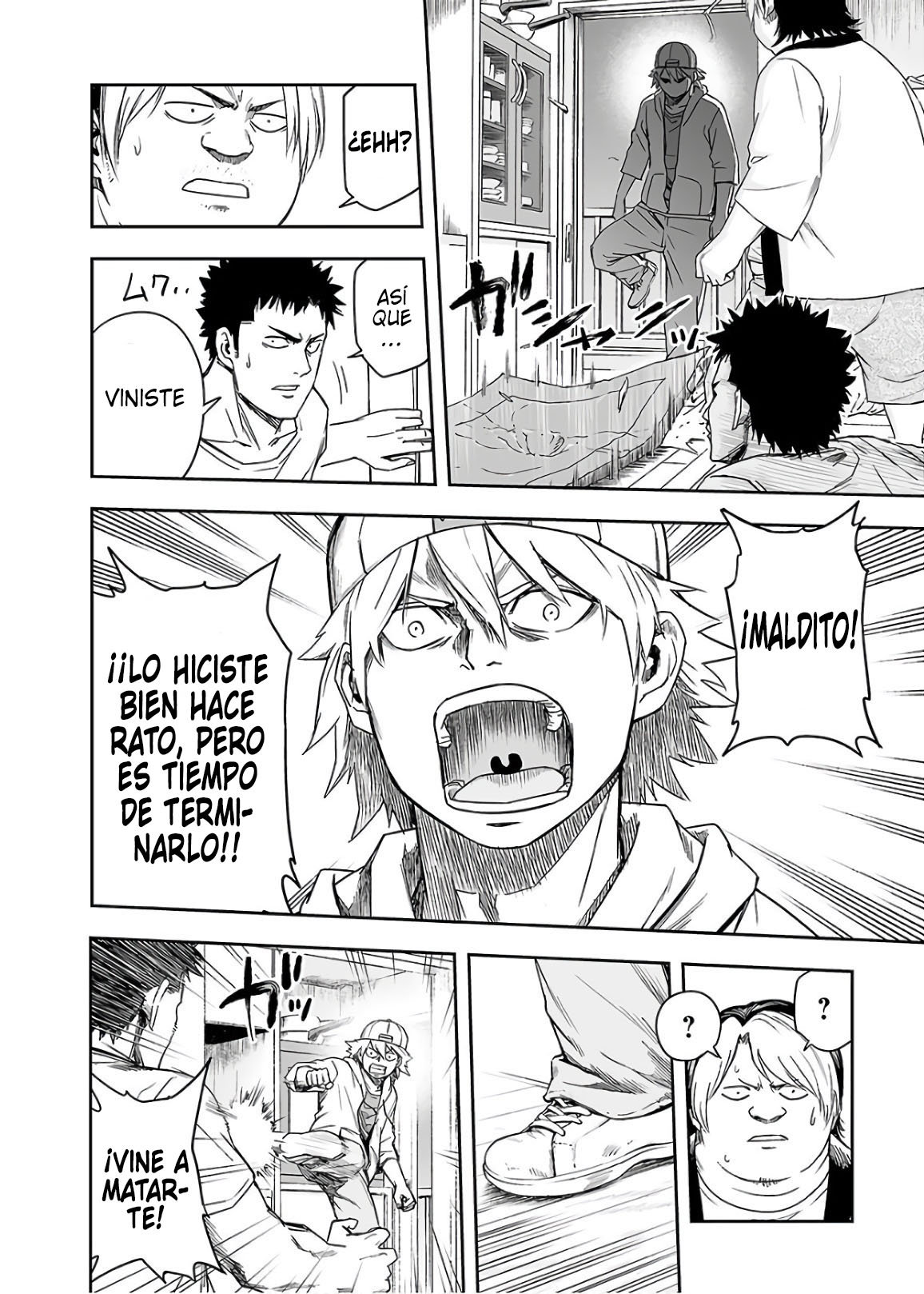 Read TSUYOSHI es Manga Online