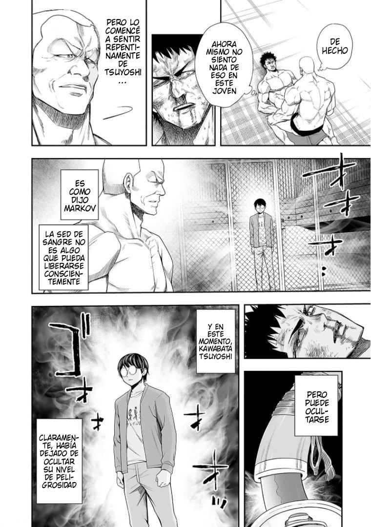 Read TSUYOSHI es Manga Online