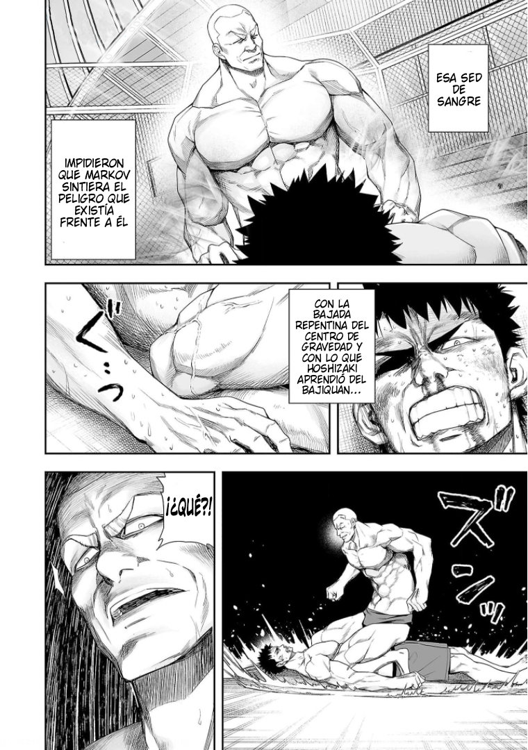 Read TSUYOSHI es Manga Online