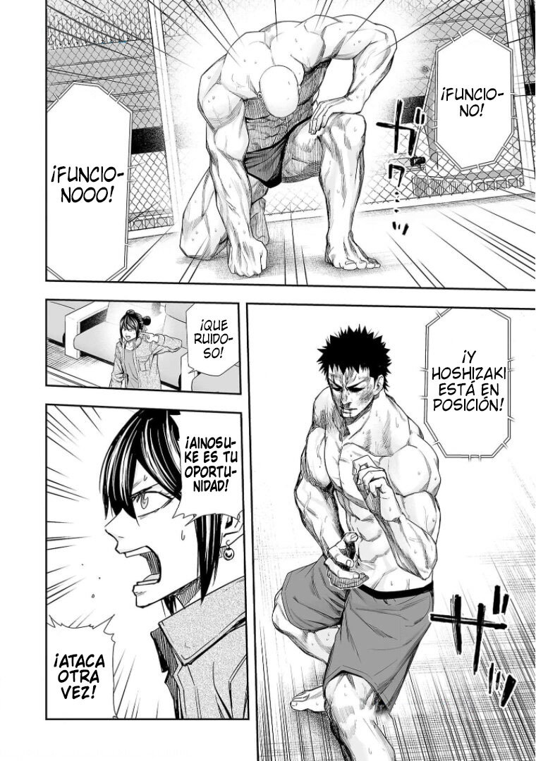 Read TSUYOSHI es Manga Online