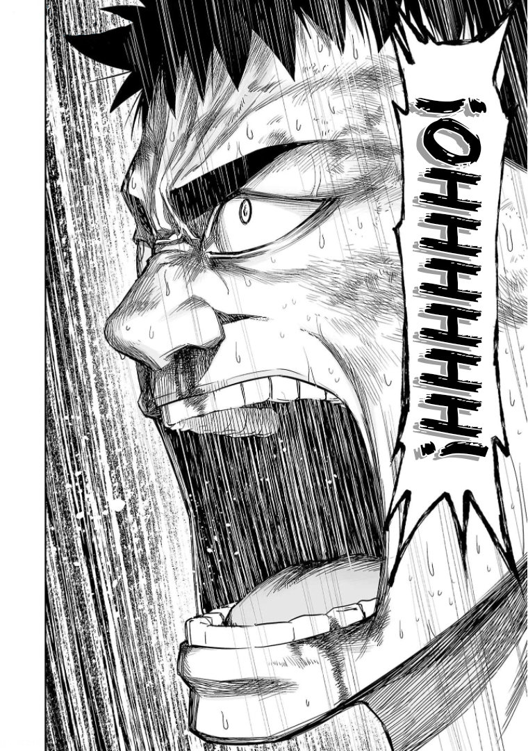 Read TSUYOSHI es Manga Online