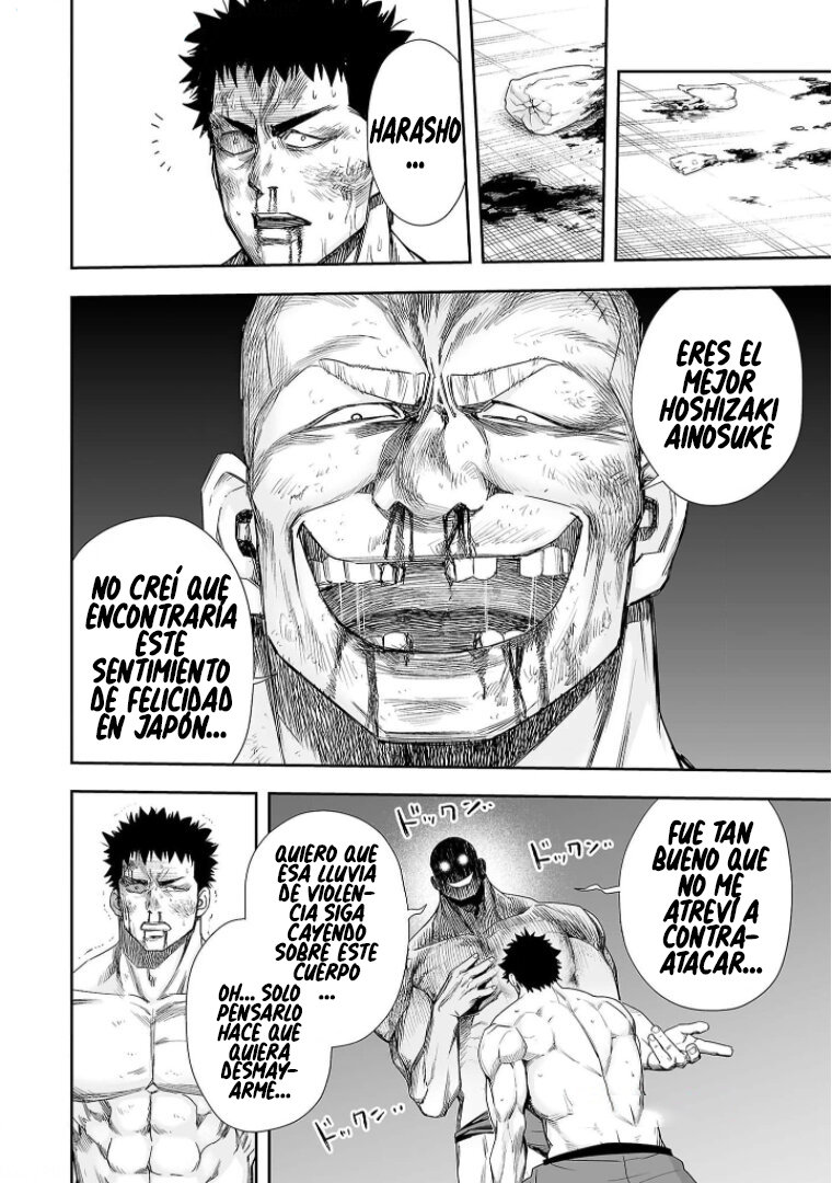 Read TSUYOSHI es Manga Online