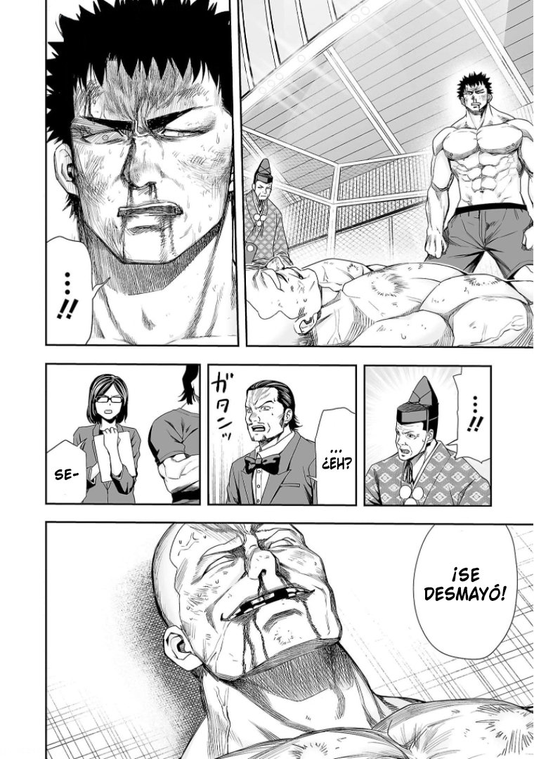 Read TSUYOSHI es Manga Online
