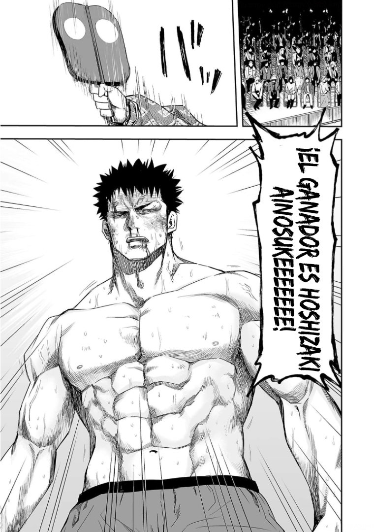 Read TSUYOSHI es Manga Online