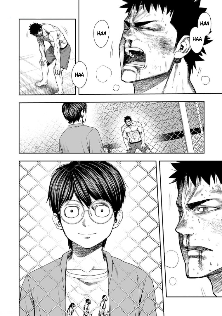Read TSUYOSHI es Manga Online