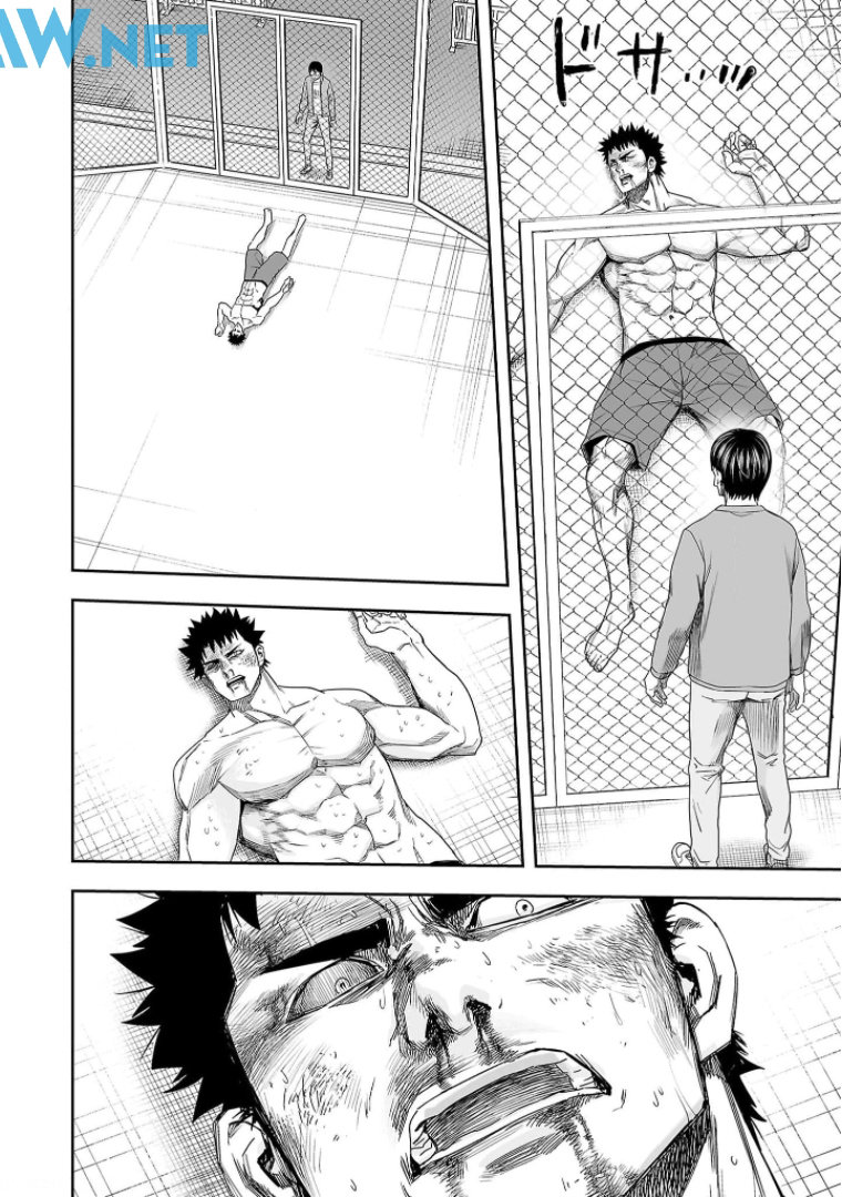 Read TSUYOSHI es Manga Online