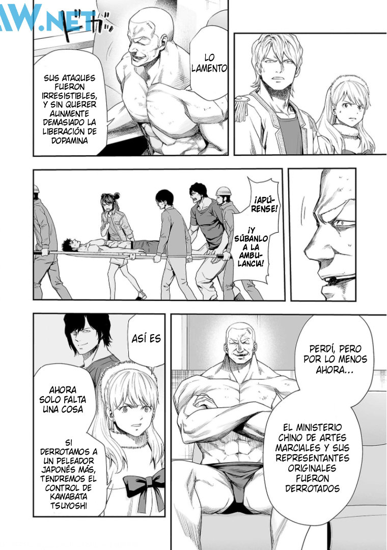 Read TSUYOSHI es Manga Online