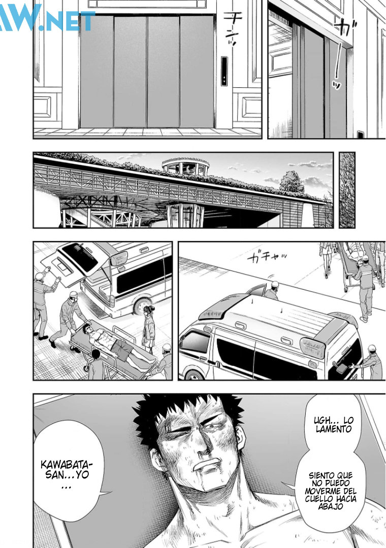 Read TSUYOSHI es Manga Online
