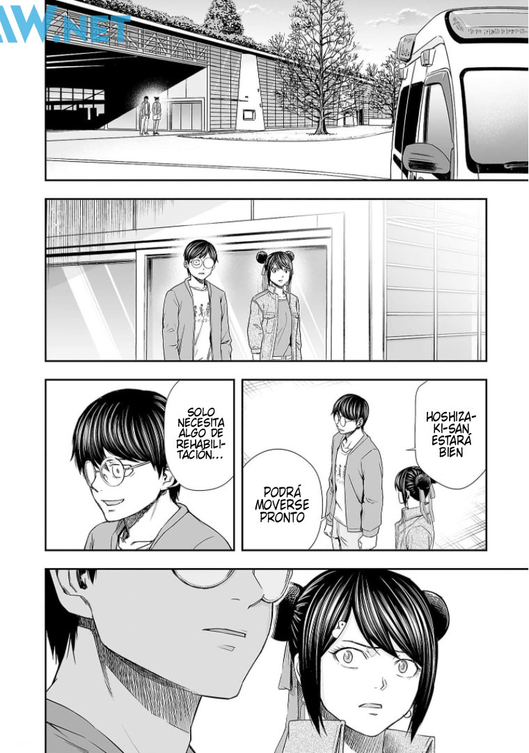 Read TSUYOSHI es Manga Online