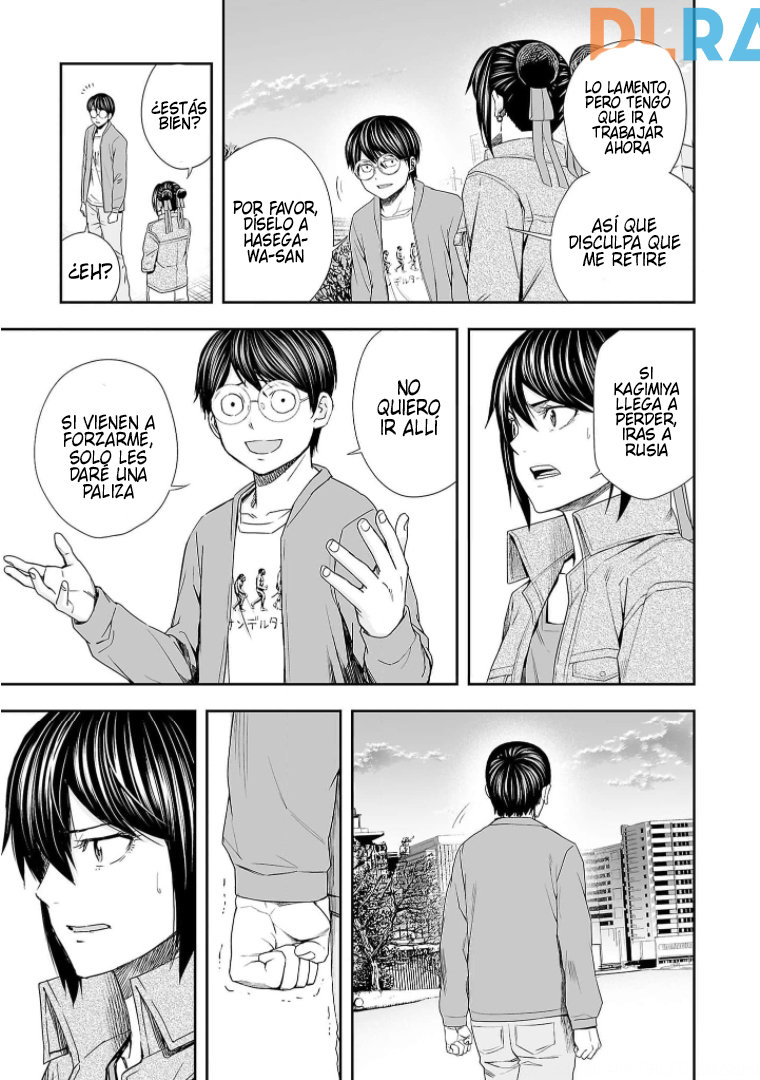 Read TSUYOSHI es Manga Online