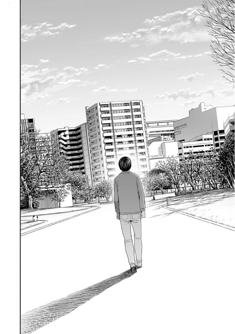 Read TSUYOSHI es Manga Online