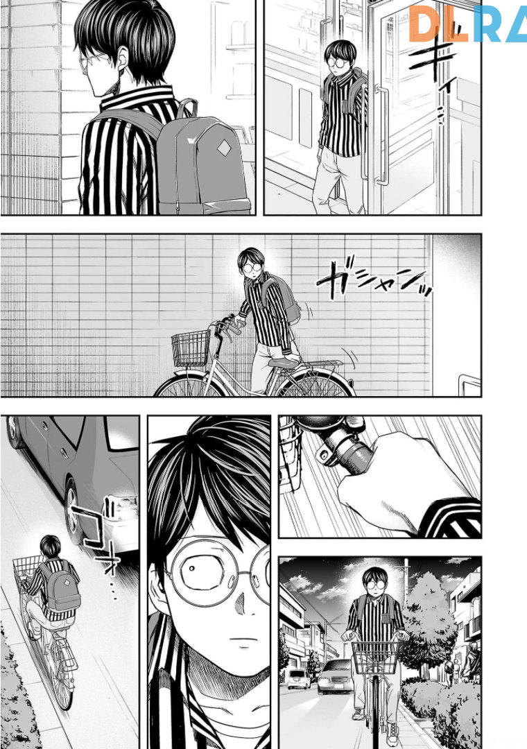 Read TSUYOSHI es Manga Online