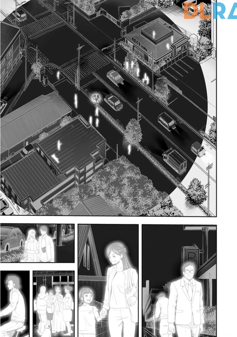 Read TSUYOSHI es Manga Online