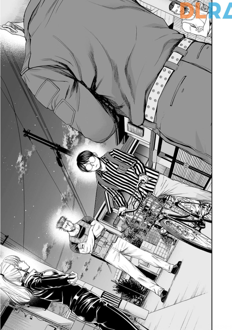 Read TSUYOSHI es Manga Online
