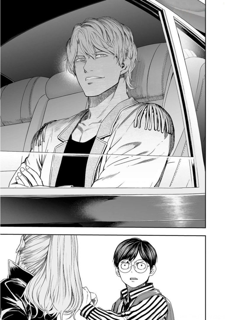 Read TSUYOSHI es Manga Online