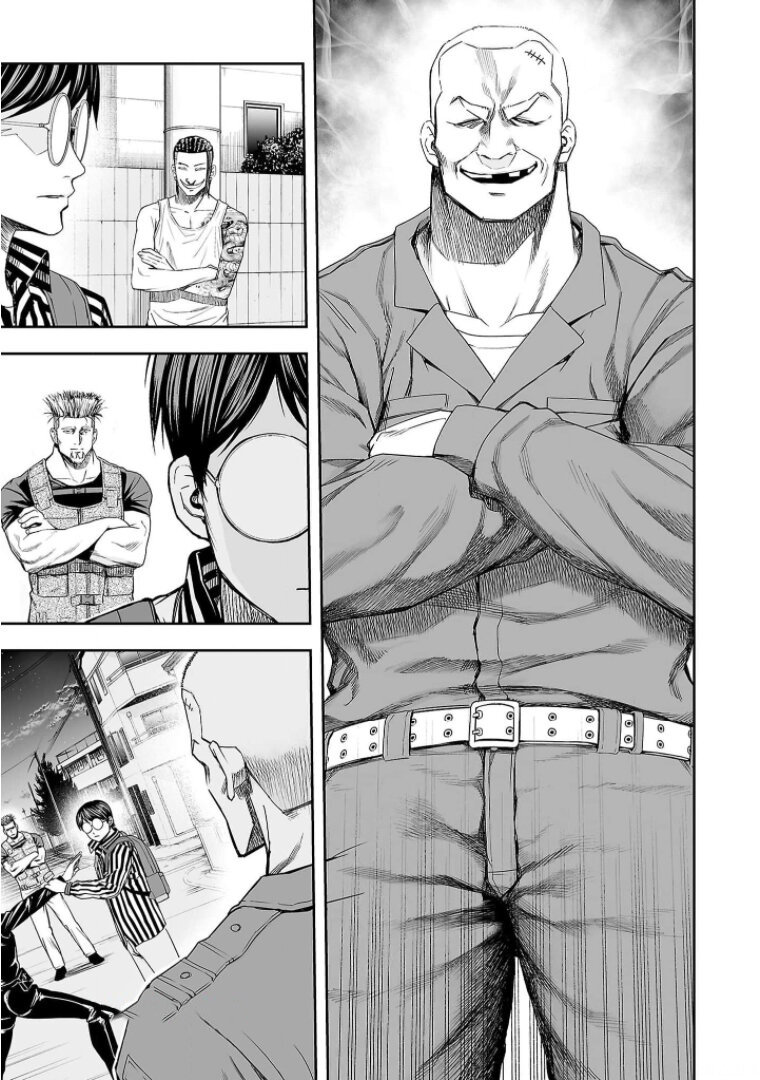 Read TSUYOSHI es Manga Online