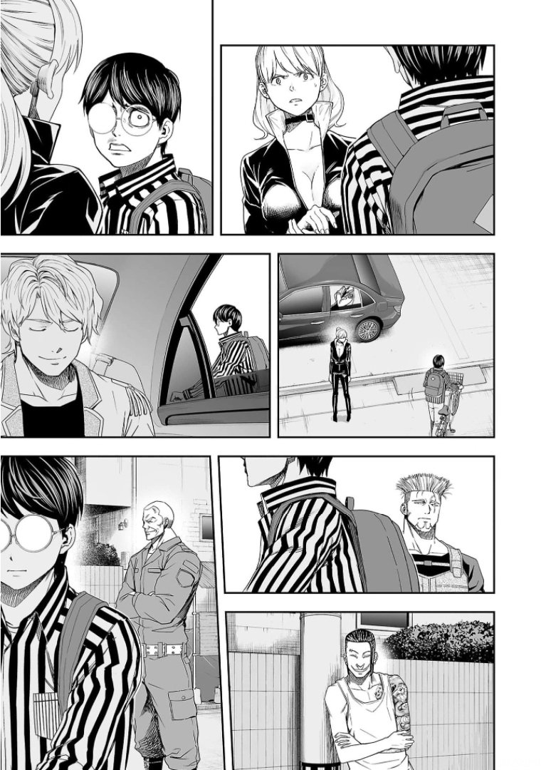 Read TSUYOSHI es Manga Online