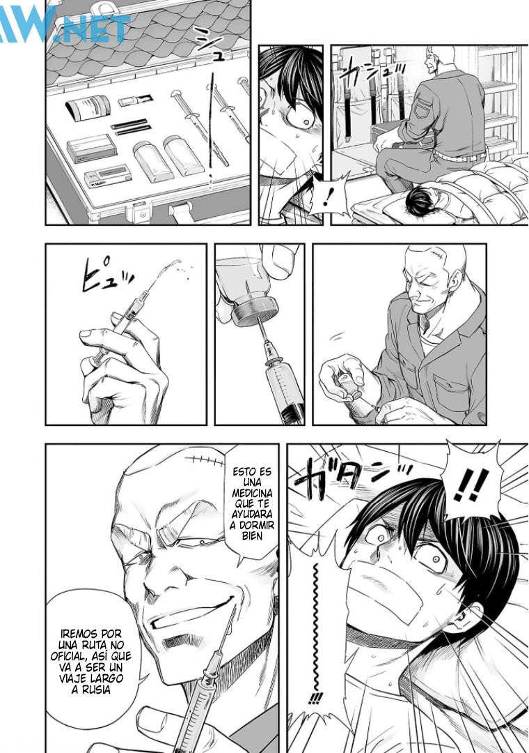 Read TSUYOSHI es Manga Online