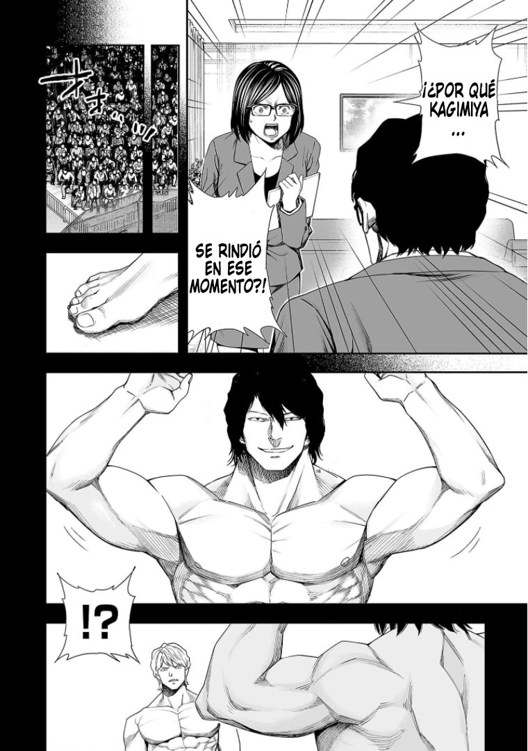 Read TSUYOSHI es Manga Online