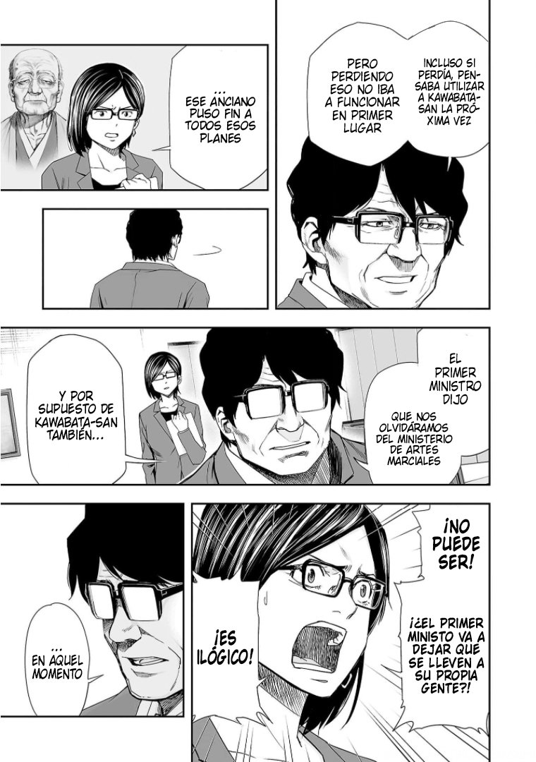 Read TSUYOSHI es Manga Online