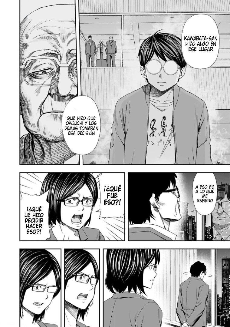 Read TSUYOSHI es Manga Online