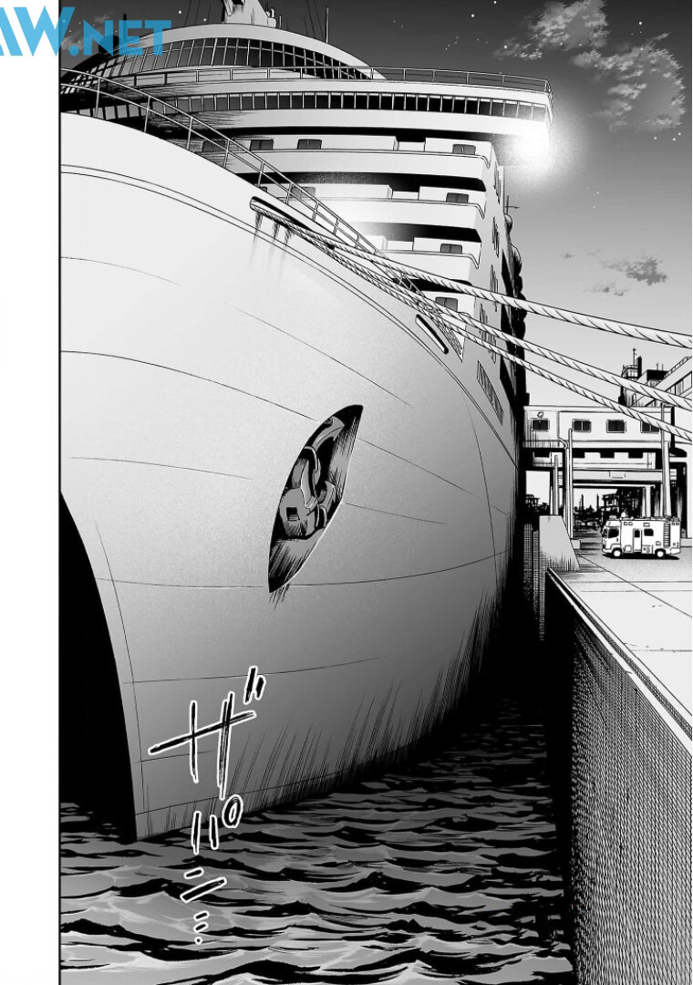 Read TSUYOSHI es Manga Online