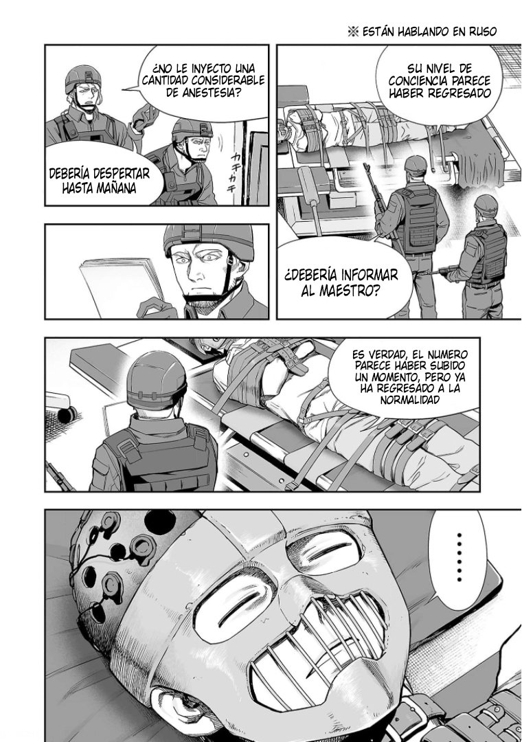 Read TSUYOSHI es Manga Online