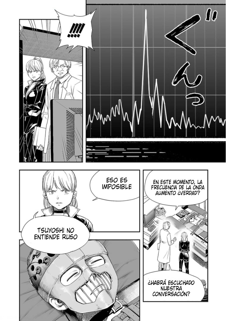 Read TSUYOSHI es Manga Online