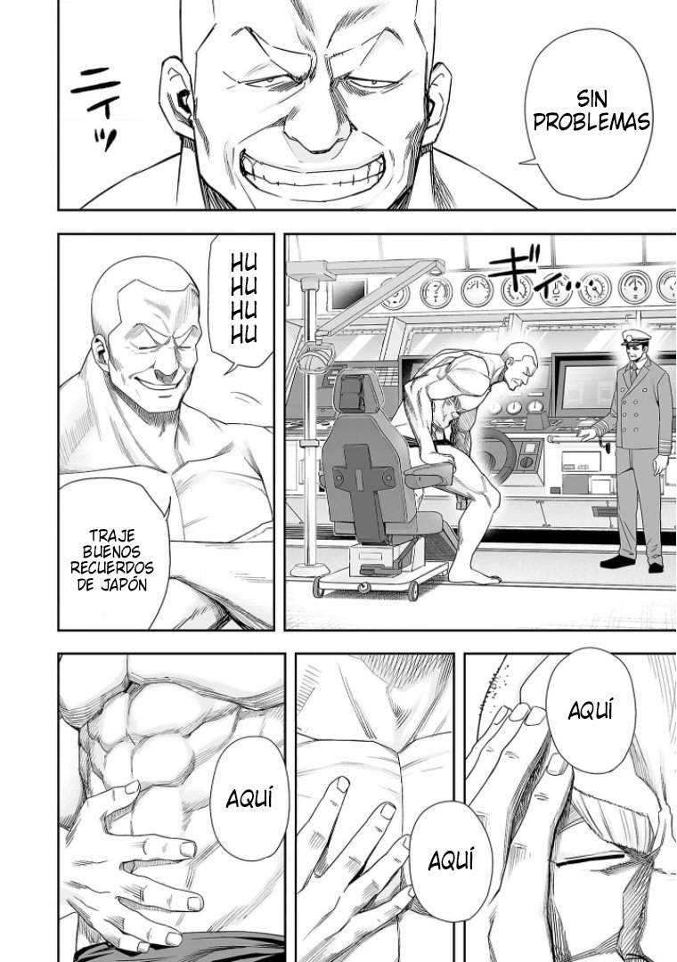 Read TSUYOSHI es Manga Online