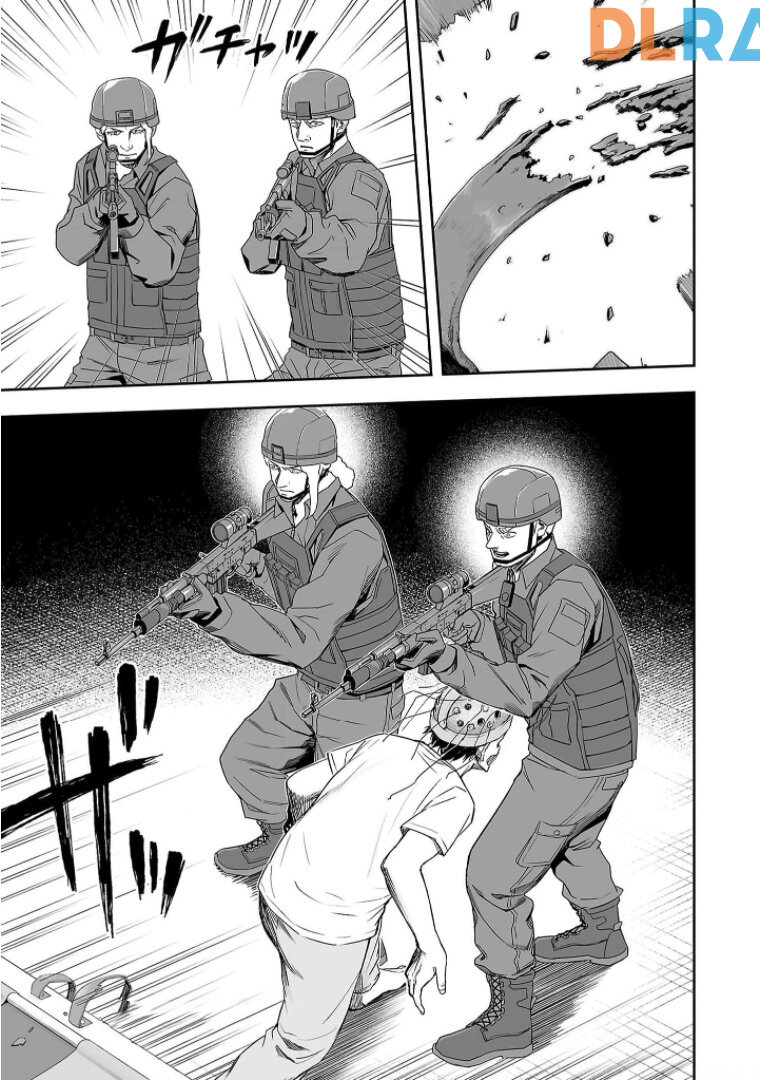 Read TSUYOSHI es Manga Online