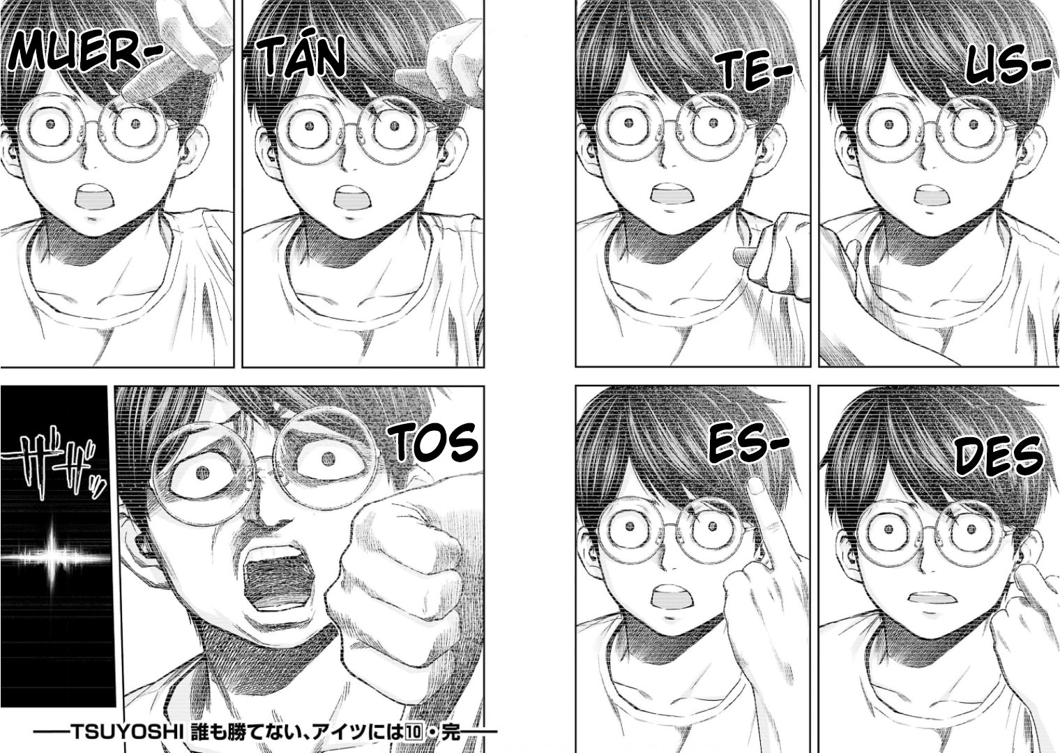 Read TSUYOSHI es Manga Online