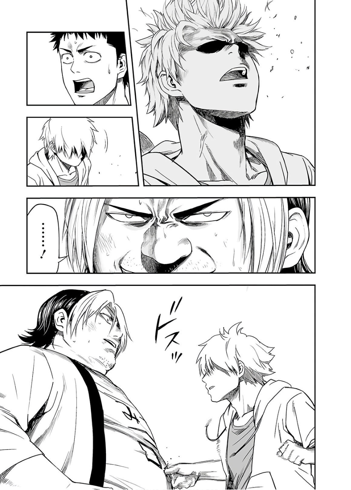 Read TSUYOSHI es Manga Online