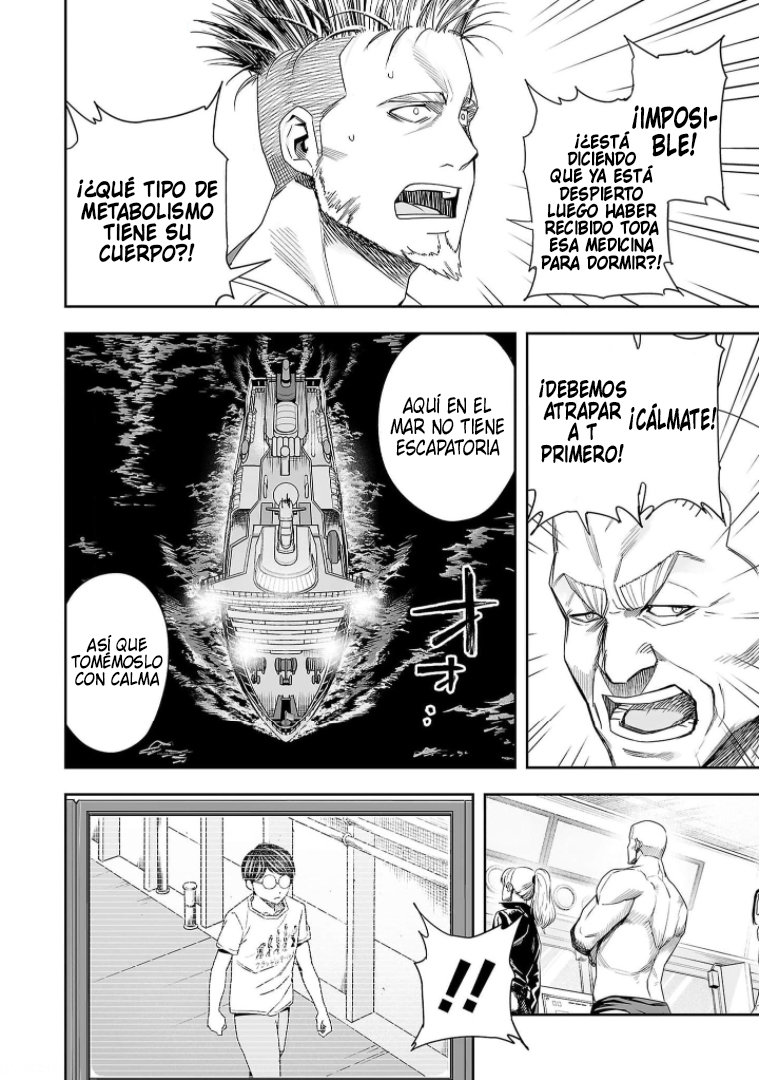 Read TSUYOSHI es Manga Online