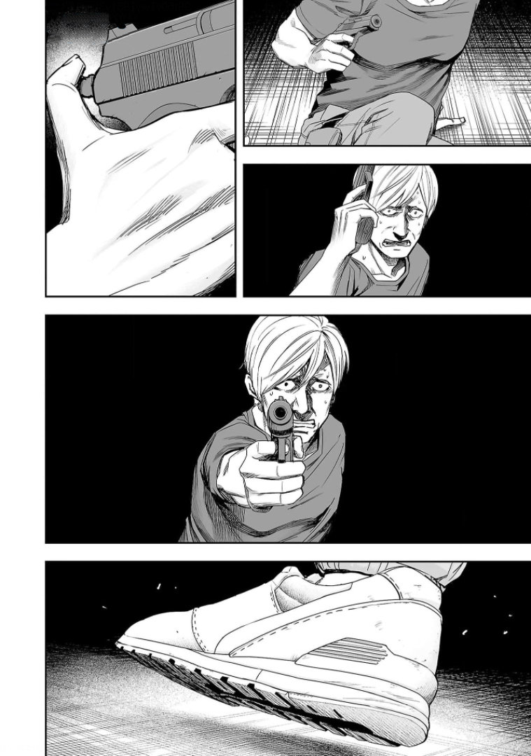 Read TSUYOSHI es Manga Online
