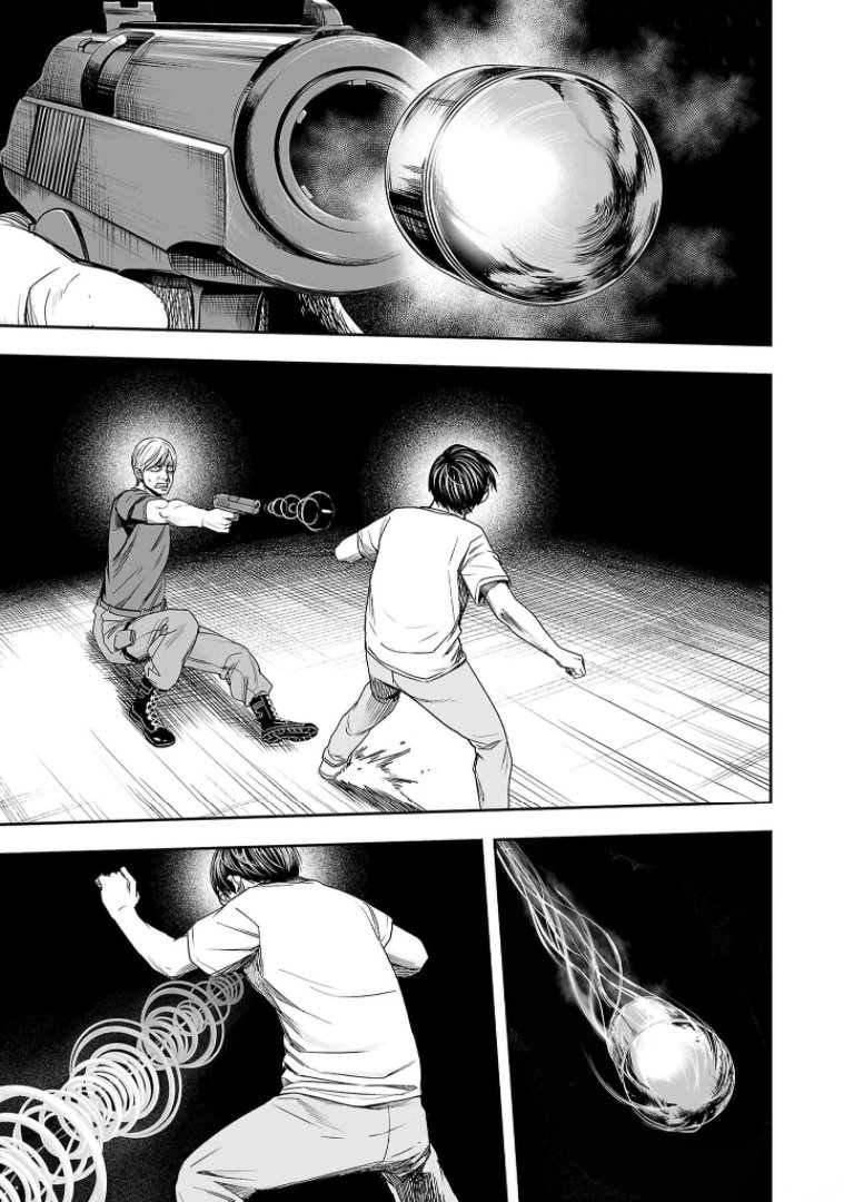 Read TSUYOSHI es Manga Online