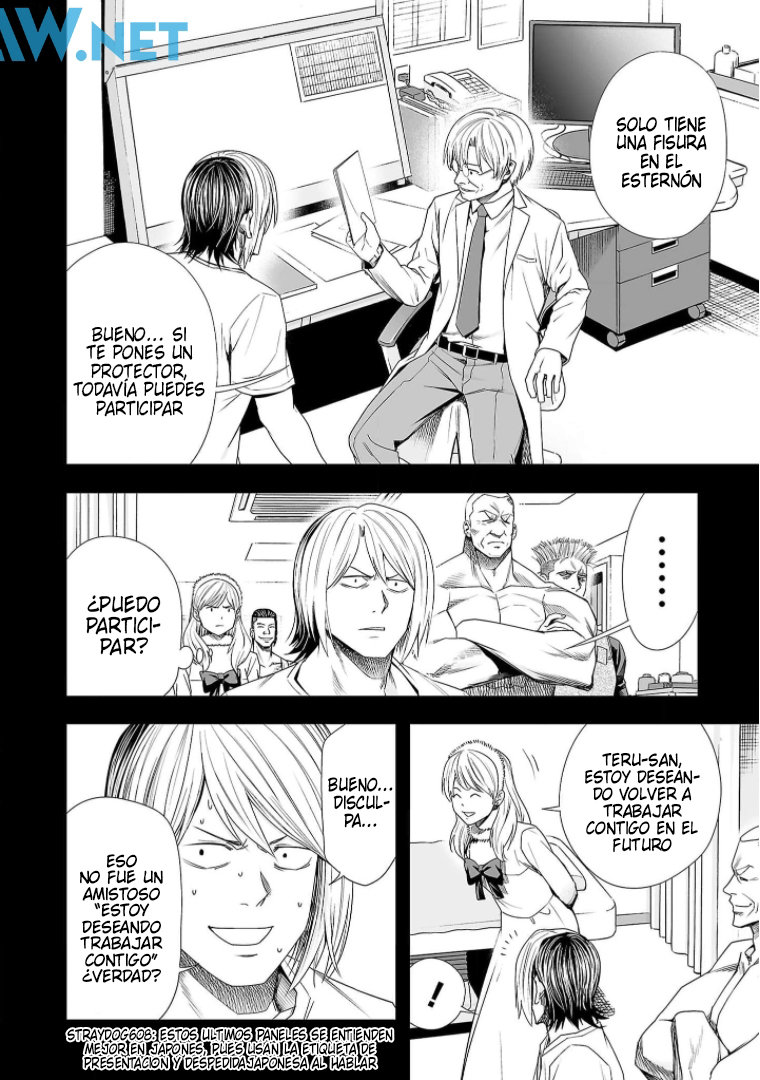 Read TSUYOSHI es Manga Online