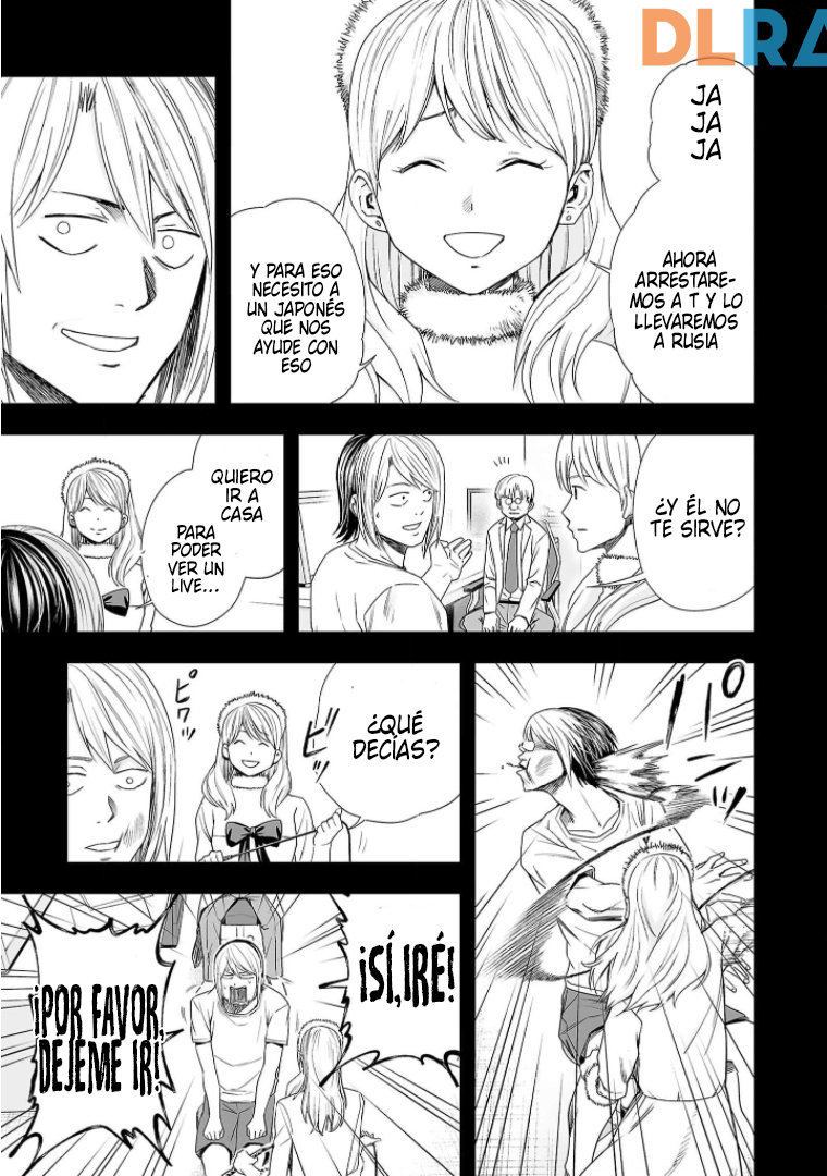 Read TSUYOSHI es Manga Online