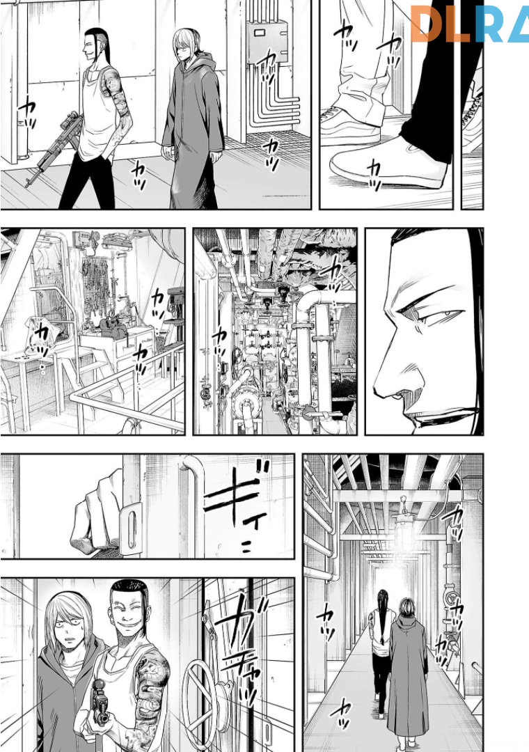 Read TSUYOSHI es Manga Online