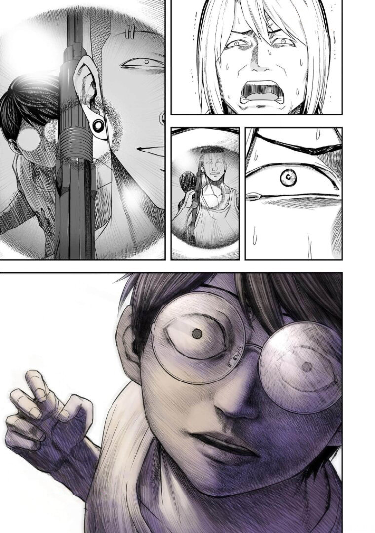 Read TSUYOSHI es Manga Online