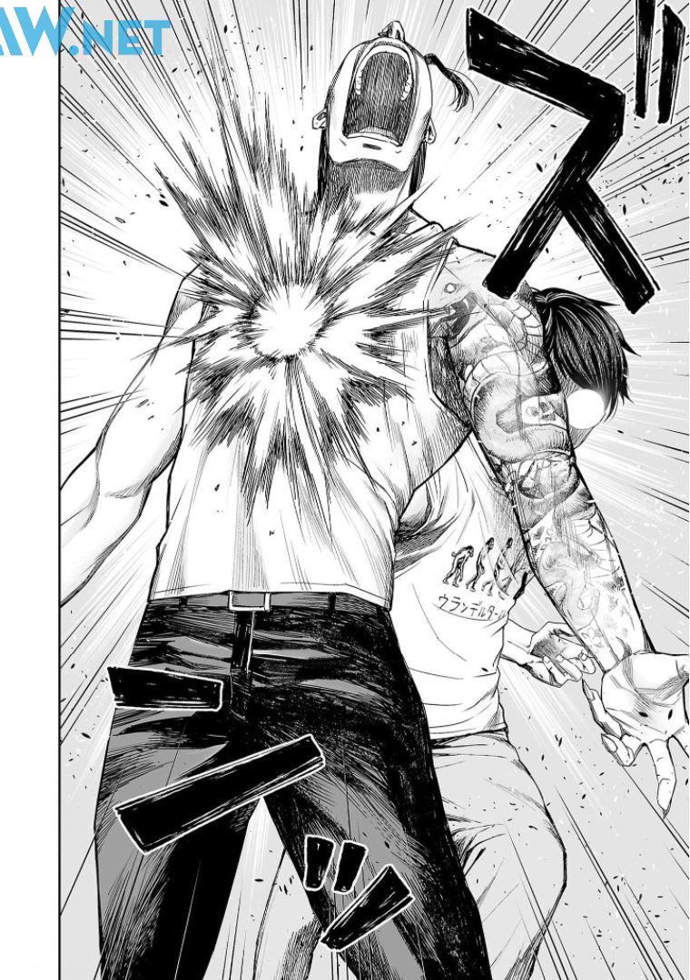 Read TSUYOSHI es Manga Online