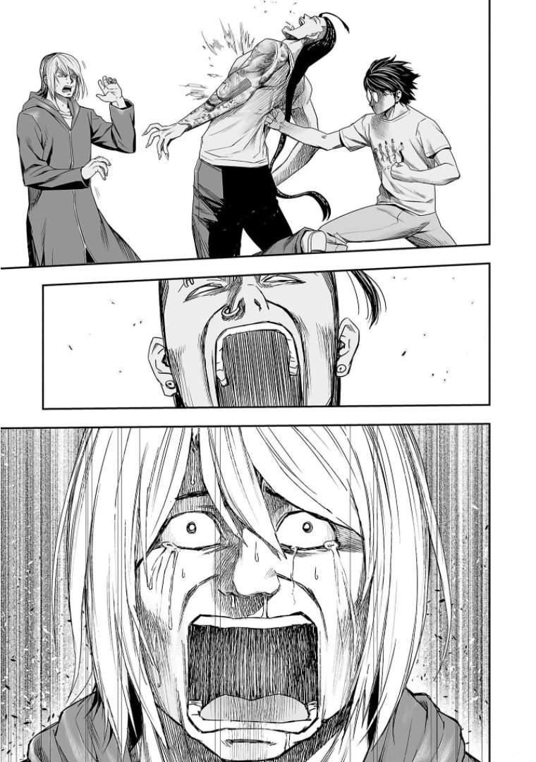 Read TSUYOSHI es Manga Online