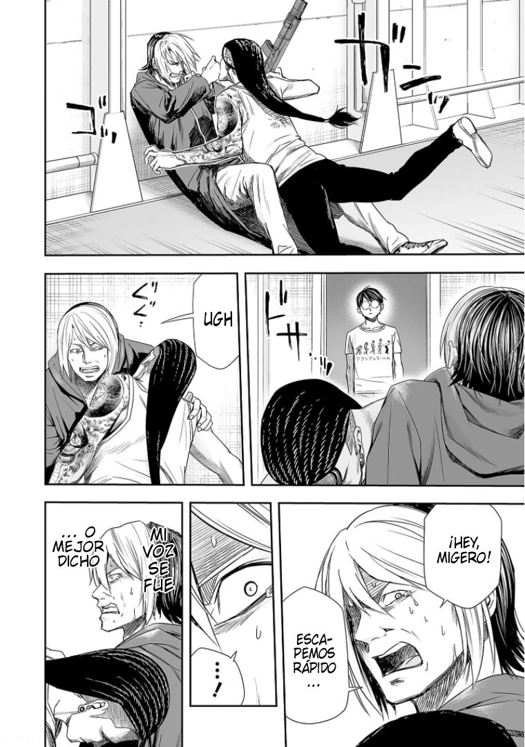 Read TSUYOSHI es Manga Online