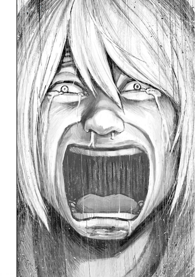Read TSUYOSHI es Manga Online
