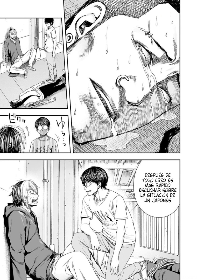 Read TSUYOSHI es Manga Online