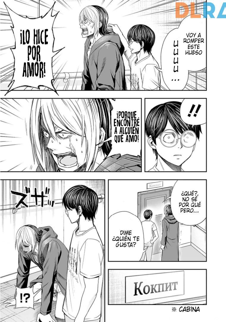 Read TSUYOSHI es Manga Online